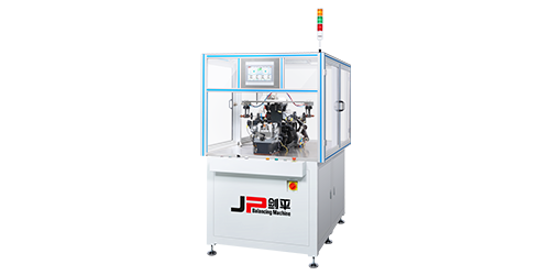 電動工具轉(zhuǎn)子兩工位全自動平衡機(jī)